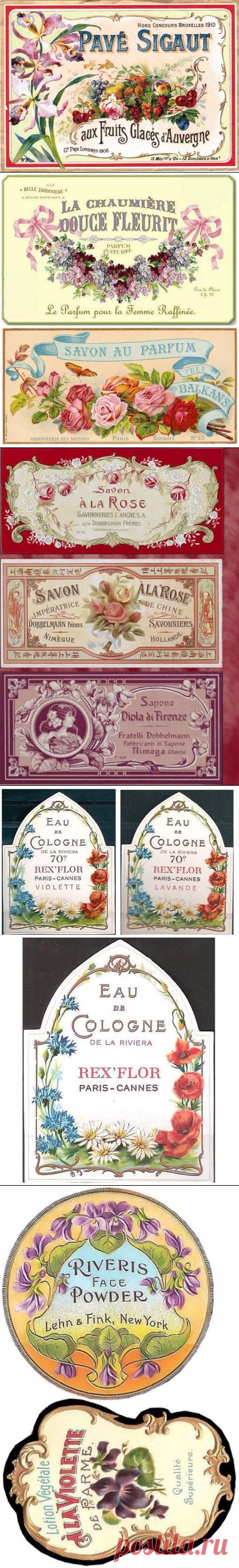Винтажные этикетки для вашего творчества - Vintage labels for your creativity