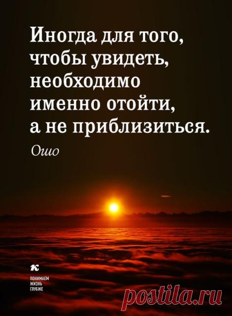 (11) Pinterest