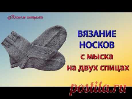 Без заголовка