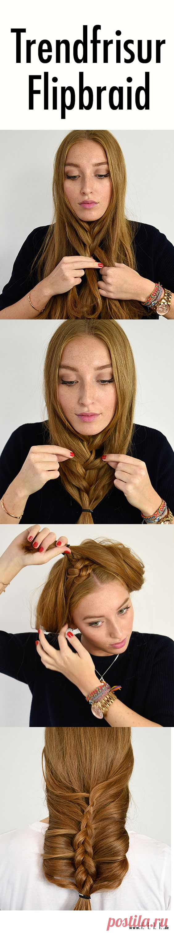 Pinterest • Всемирный каталог идей
