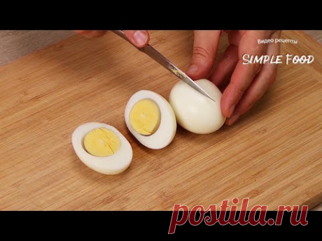 Хоть все просто и легко, но НЕВЕРОЯТНО ВКУСНО! Салат на каждый день! Рецепт попросят все!
