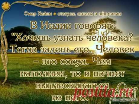 (54) Одноклассники