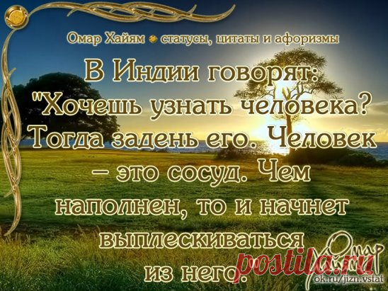 (54) Одноклассники