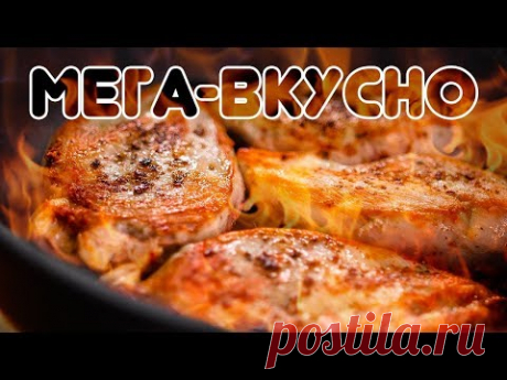 Одна сковородка. 30 минут. БОЖЕСТВЕННАЯ курица в соусе!
