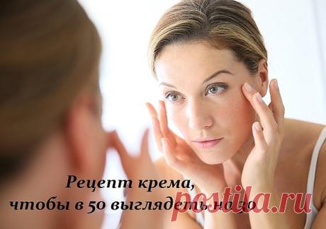 (80) Одноклассники