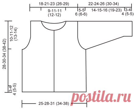 To the Fair Jacket / DROPS Baby 16-19 - Gratis stickmönster från DROPS Design