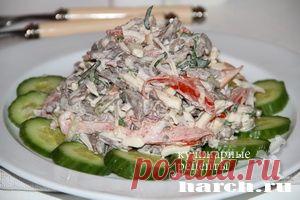 Салат “Сердечный”