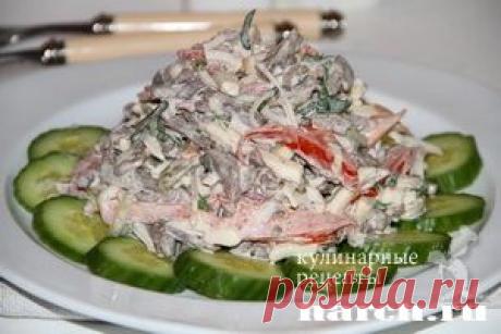 Салат “Сердечный”