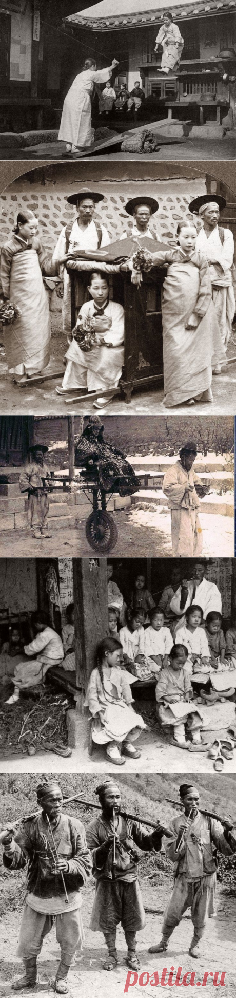 Редкие фотографии Кореи, сделанные до японской оккупации на рубеже XIX-XX веков