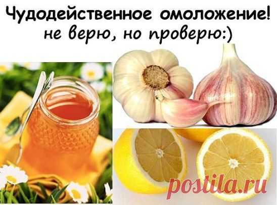 (61) Одноклассники