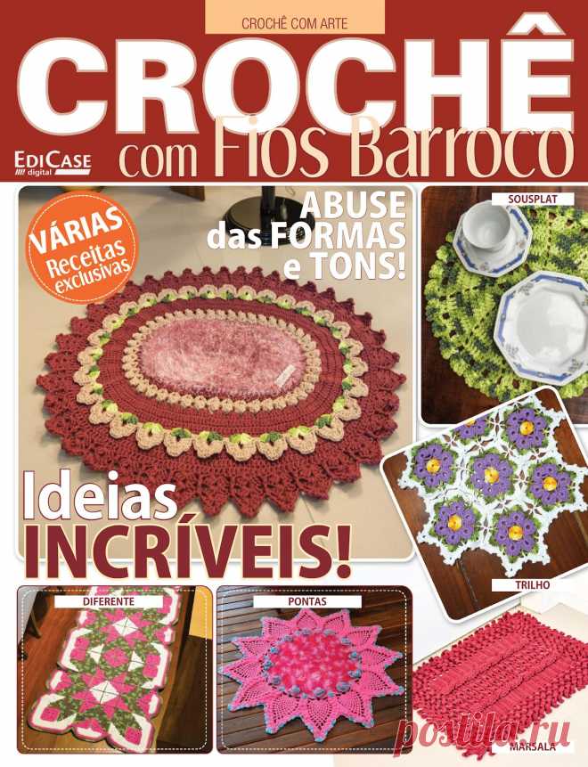 CROCHET DEKOR MAGAZINE 202020