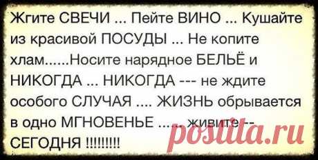 Ксения Галушкина
