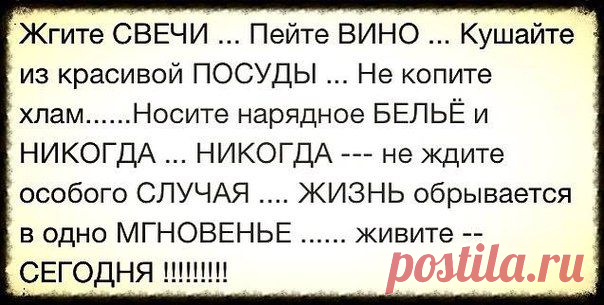 Ксения Галушкина