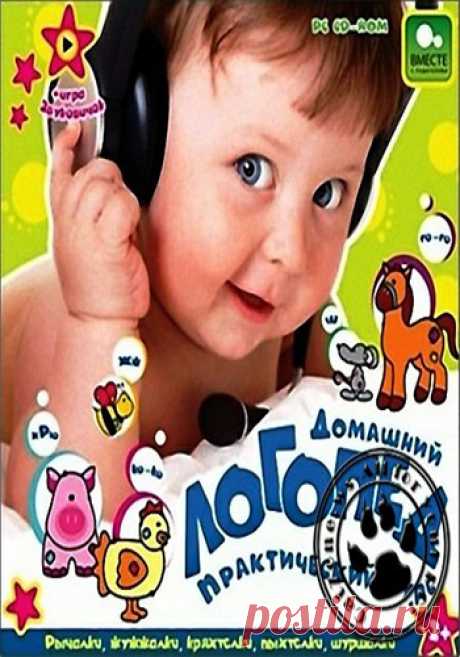Более 400 000 файлов скачивай бесплатно в 1 клик !