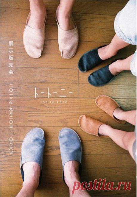 Фотографии на стене сообщества | 32 830 фотографий