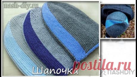 Вязаная шапочка крючком мужская