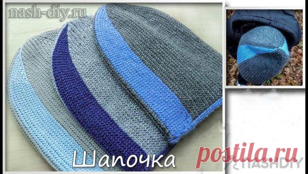 Вязаная шапочка крючком мужская