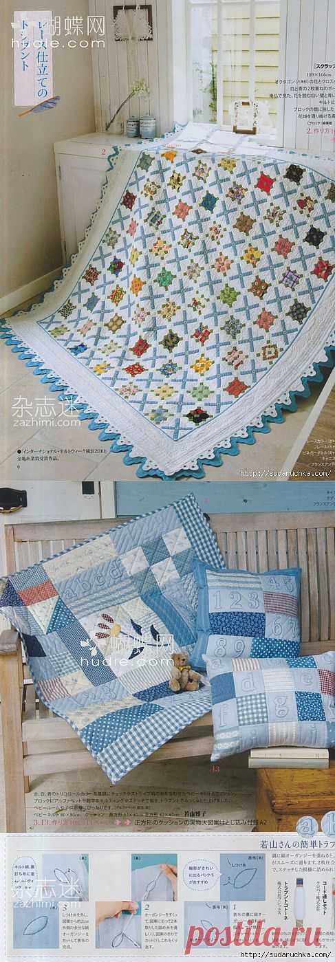 "Patchwork" . Большая книга по лоскутной технике..