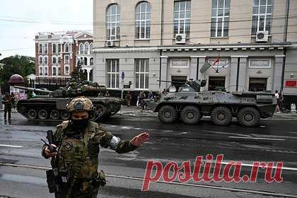 Турчак назвал мятеж бойцов ЧВК «Вагнер» ударом в спину русскому народу. Первый зампред Совета Федерации, секретарь генсовета «Единой России» Андрей Турчак назвал мятеж бойцов частной военной компании (ЧВК) «Вагнер» ударом в спину русскому народу и изменой Родине. Турчак также выразил уверенность, что бунт будет подавлен — для этого у руководства страны есть все силы и средства.