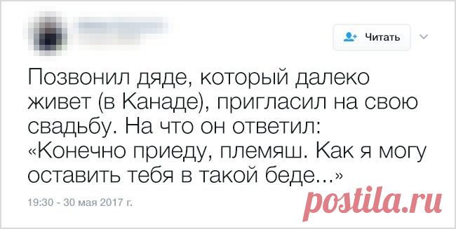 16 твитов от людей, которые жить не могут без сарказма