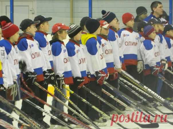 Локомотив Ярославль