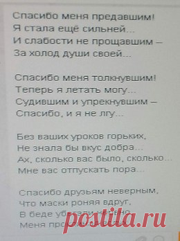 Обо всем