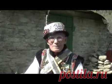 Что ждет Украину? Предсказания карпатского мольфара. - YouTube