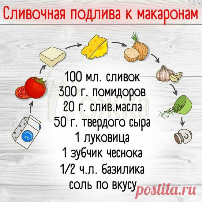 67543b1e1a64f68c742402209f564f88.jpg (720×720)