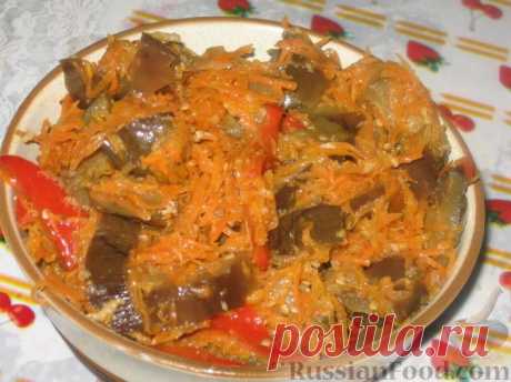 &quot;Корейские&quot; баклажаны на RussianFood.com
