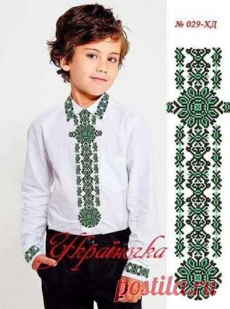 Адмін Адмін - Схема. #вишитасорочка #вишивка #вишиття #узор...