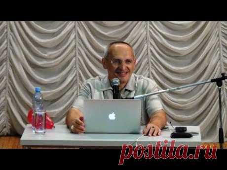 2014-08-23 Торсунов - Как обрести взаимность в любовных отношениях  1 из 3. Хорошее качество