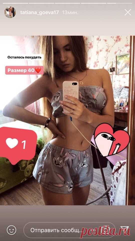 Редактировать описание