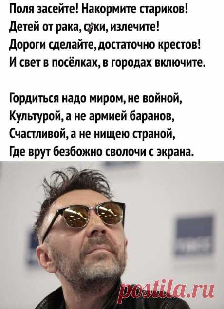 (1) Facebook