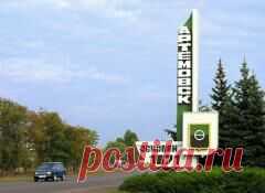 10 сентября отмечается день города 