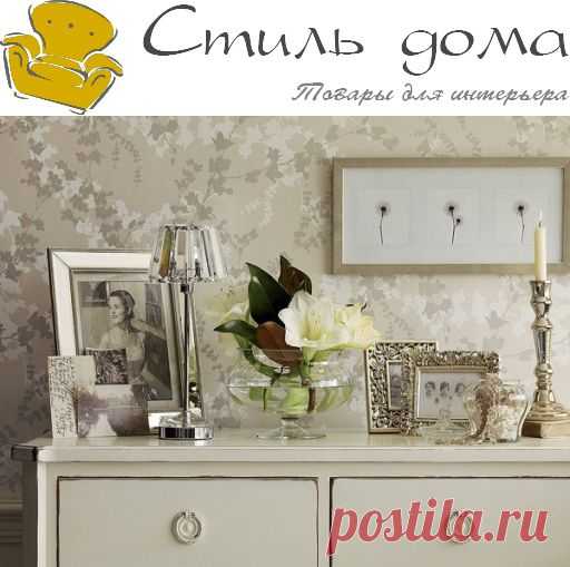 Купить декор интерьера в интернет-магазине