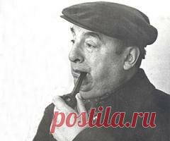 12 июля в 1904 году родился Пабло Неруда-ПОЭТ-ПОЛИТИК ЧИЛИ