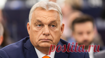 Орбан обвинил Евросоюз в затягивании украинского конфликта. Евросоюз затягивает украинский конфликт, прикрываясь «защитой» континента. На это указал премьер-министр Венгрии Виктор Орбан. Читать далее