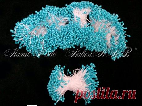 HandMade&quot;ЛавкаЛАВ&quot; Цветы из ткани, вязание, tutu Тычинки уже в наличии!!!!
1 пучок(50шт) ВСЕГО 10 рублей!!!!