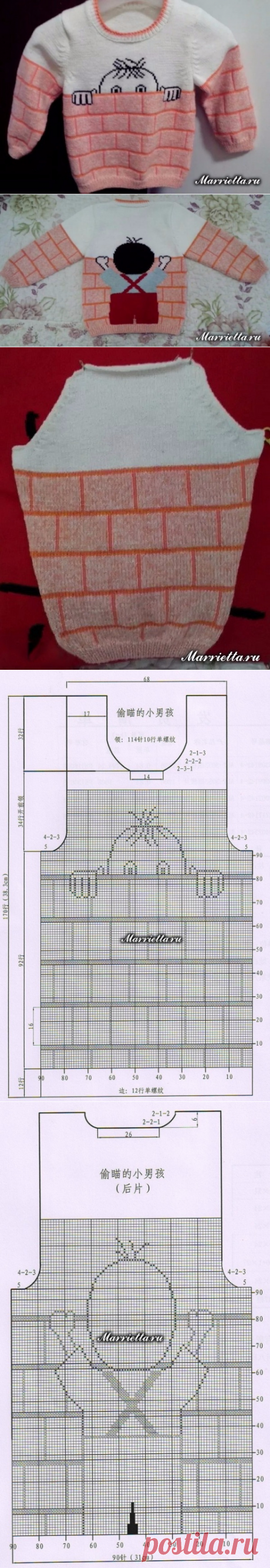 Забавный детский пуловер спицами для мальчика.