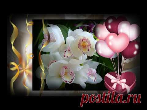 С Днем рождения, Доченька ! Красивое Поздравление для дочери
