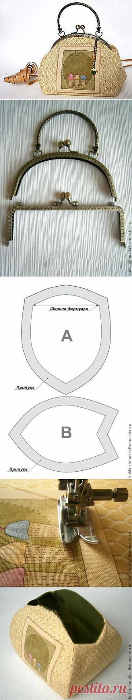 Косметичка с фермуаром МК..