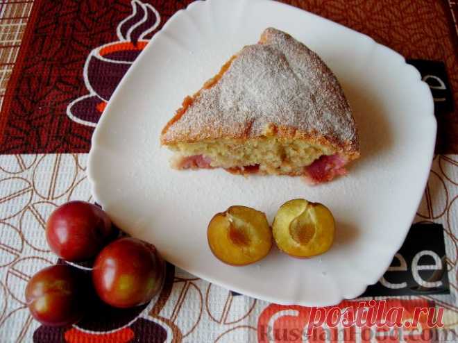 Рецепт: Сливовый пирог на RussianFood.com