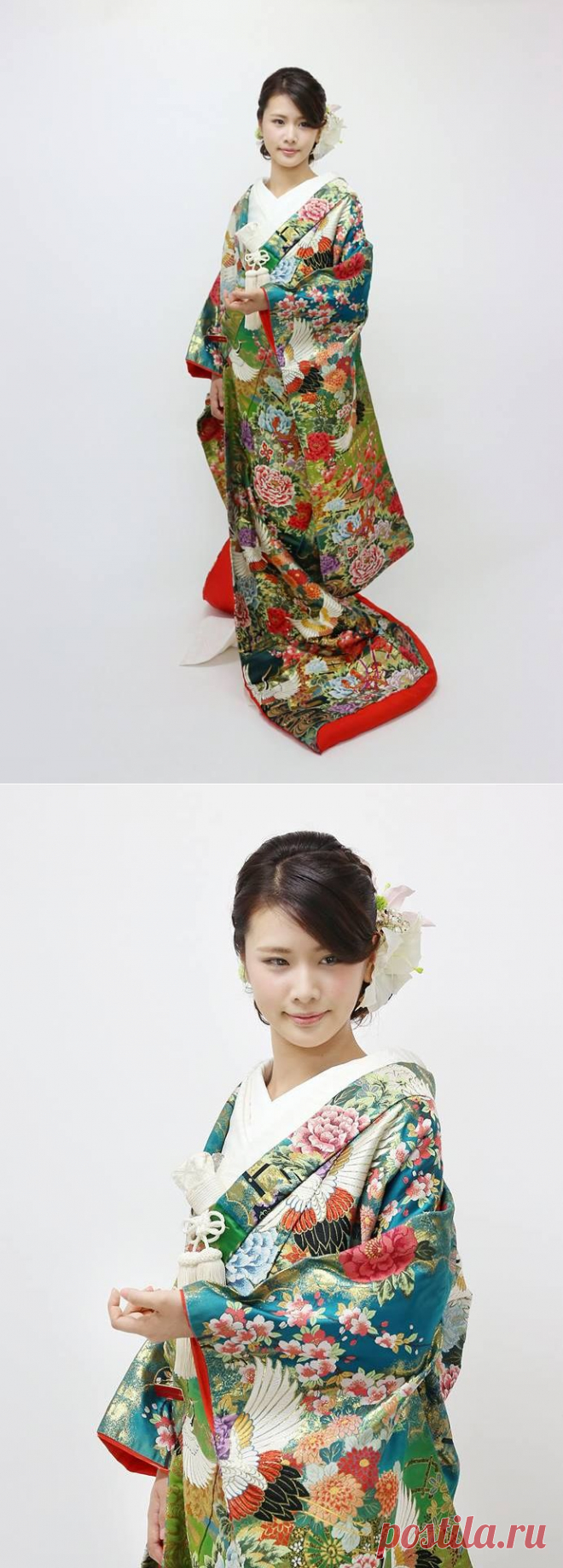 The Kimono Gallery
