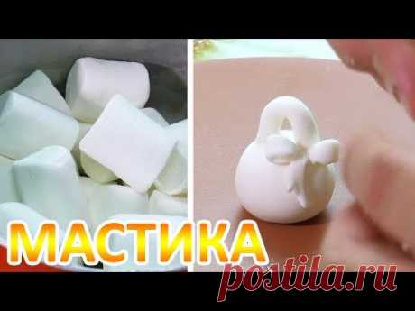 мастика для торта | видеорецепт