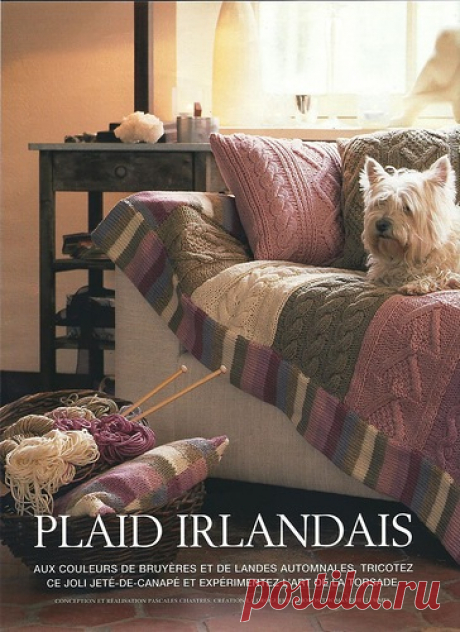 Креативные идеи, Marie claire idees №58 - Разное (творчество) - ТВОРЧЕСТВО РУК - Каталог статей - ЛИНИИ ЖИЗНИ