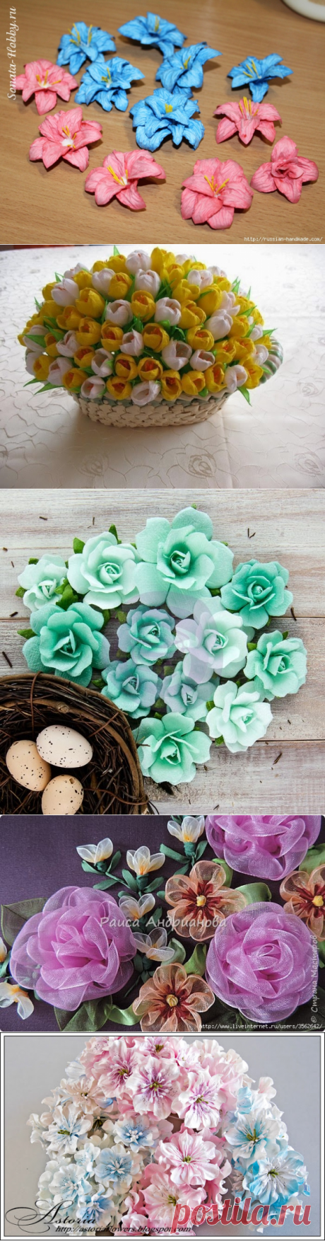 Цветы из бумаги, ткани, лент | Записи в рубрике Цветы из бумаги, ткани, лент | Дневник Galina_Gr