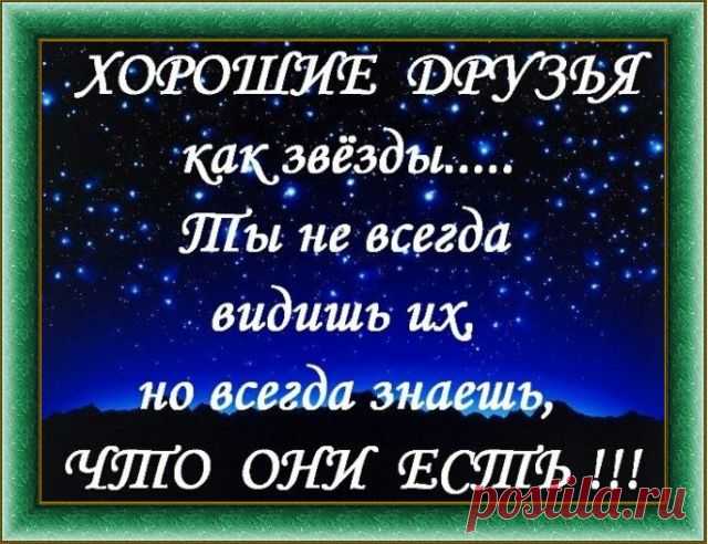 ДРУЗЬЯ,ВСЕМ ОГРОМНАЯ БЛАГОДАРНОСТЬ ЗА ПОДДЕРЖКУ!!!