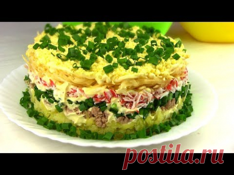 Салат"Аристократ"/Праздничный салат из Простых продуктов