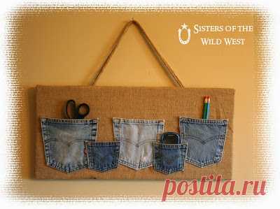 Сама Себе Стилист: Переделки из старых джинсов