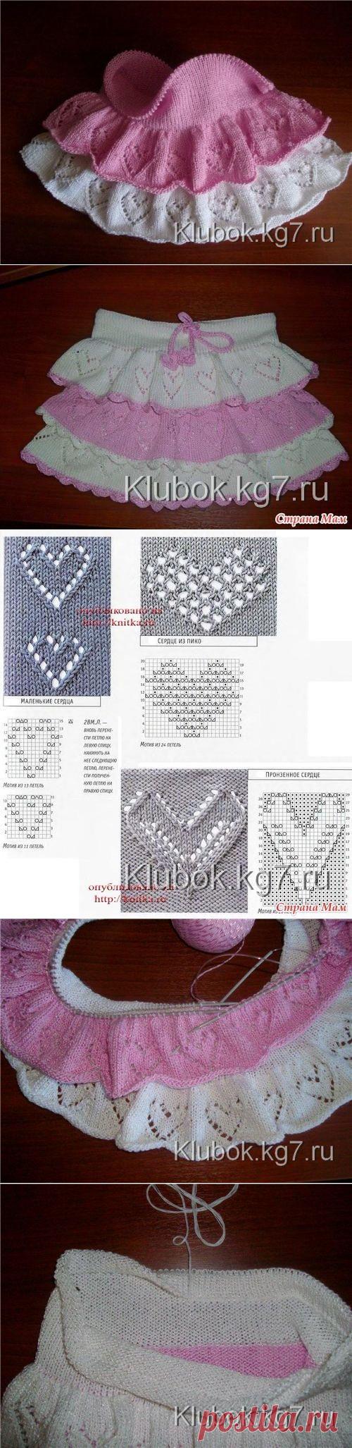 Пышная юбочка в сердечках)))от наташа-вика | Клубок